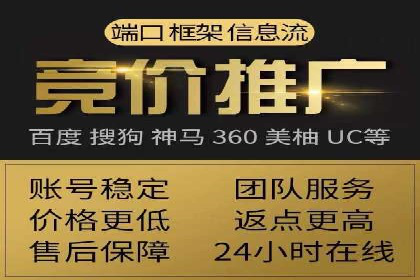 家居行业信息流推广：案例启示录