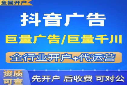 百度推广费用解析：价格策略案例分析
